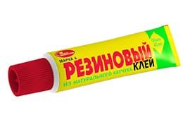 cat15-54dbd704 Каталог &laquo;Резинотехника&raquo;