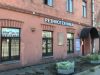11-5a0fe24d Контакты &laquo;Резинотехника&raquo;
