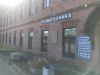 2-ffdfa689 Контакты &laquo;Резинотехника&raquo;